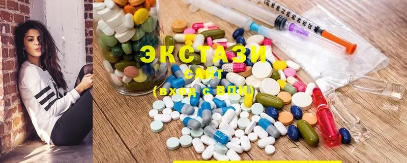 Ecstasy Дубай  Лесосибирск 